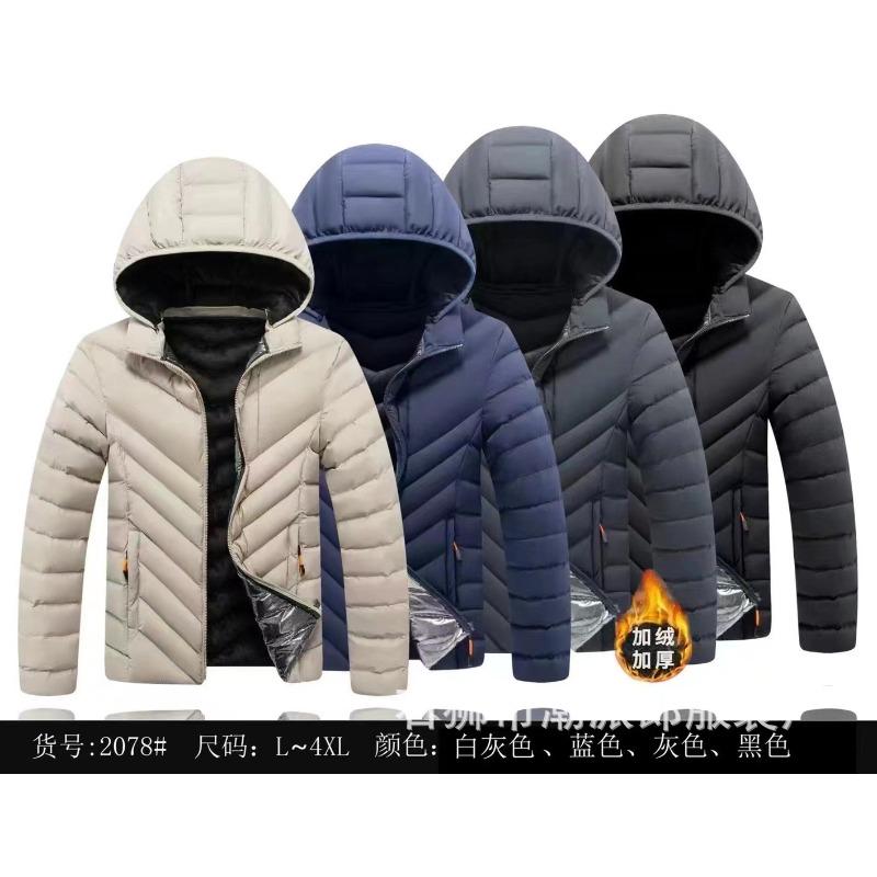 Men's Ribs Cotton-padded Clothes Are Short, Medium and Long, Piled and Thickened Hooded Large-size Color Matching Cotton Clothes.