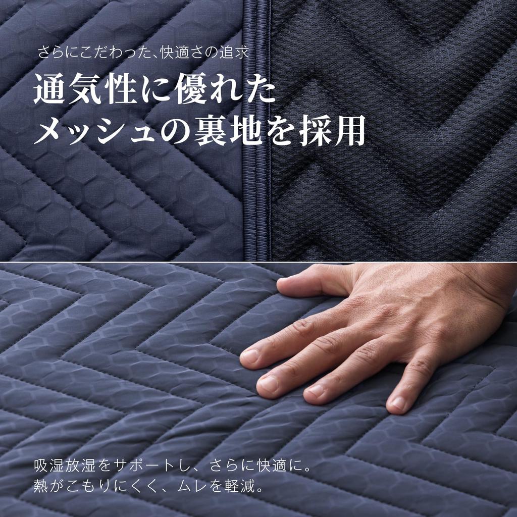 tobest Gokuryo Premium Bed Cool to the 100cm x Instant Water Quick Машинная стирка Pad, Single, Touch, Blue, приблизительно. 205см, Лето, Прохладный,