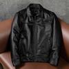 Pure First-layer Cowhide Leather Jacket Men's Business Casual Short Leather Jacket Tide