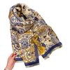 Retro Ethnic Style Color Matching Printed Scarf Female Fresh, Sweet And Auspicious Pattern Shawl Fashionable Warm Soft Scarf