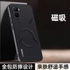 Для infinix GT 50 Pro Чехол Новый Жесткий Модный Для Magsafe Магнитный Противоскользящий Ударопрочный Защитный Чехол Для infinix GT 50 Pro Корпус