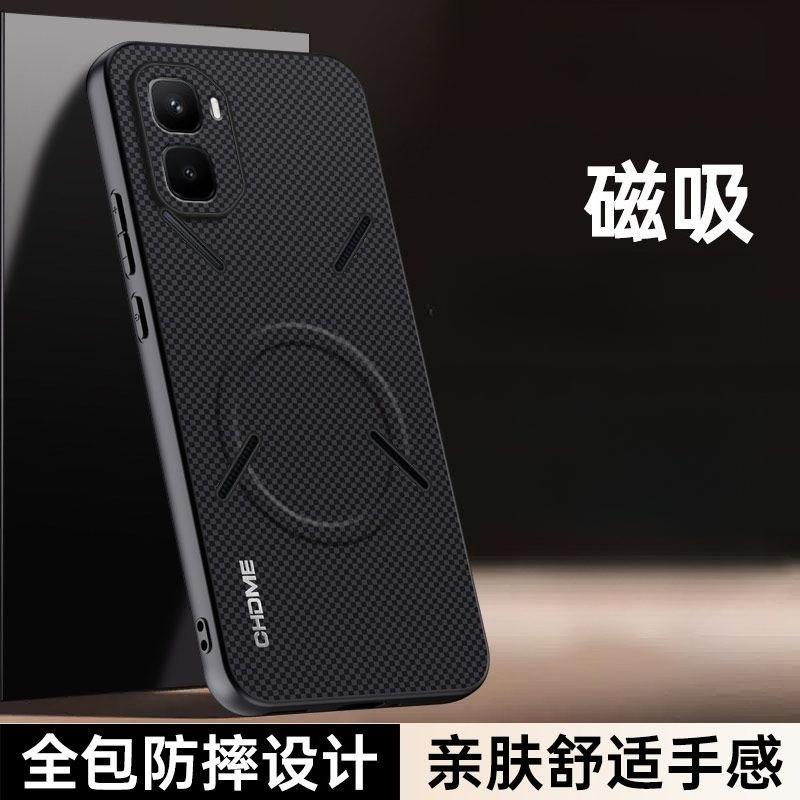Для infinix GT 50 Pro Чехол Новый Жесткий Модный Для Magsafe Магнитный Противоскользящий Ударопрочный Защитный Чехол Для infinix GT 50 Pro Корпус
