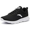 Anta Casual Shock Absorbing Non-Slip Wear-Resistant Breathable Lightweight Low-Top Running Shoes Men Sneaker Black 912325525-4