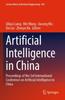 Книга Artificial Intelligence In China : Proceedings of the 3rd International Conference On Artificial Intelligence In China : 854