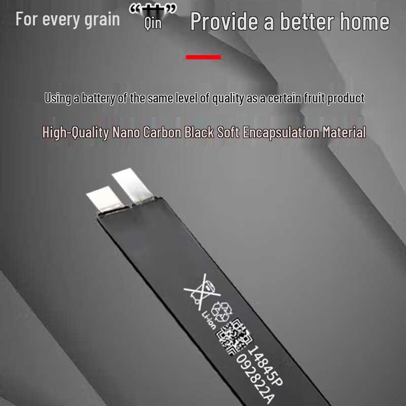 High-Capacity FPV Drone Lipo Battery