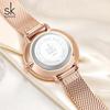 SHENGKE Женские кварцевые часы в оригинальном стиле, часы наручные женские от ведущего бренда, лучший подарок, часы для жены, друга, семьи