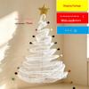 Festive Floor-to-Ceiling Window Christmas Tree Set for Living Room Display