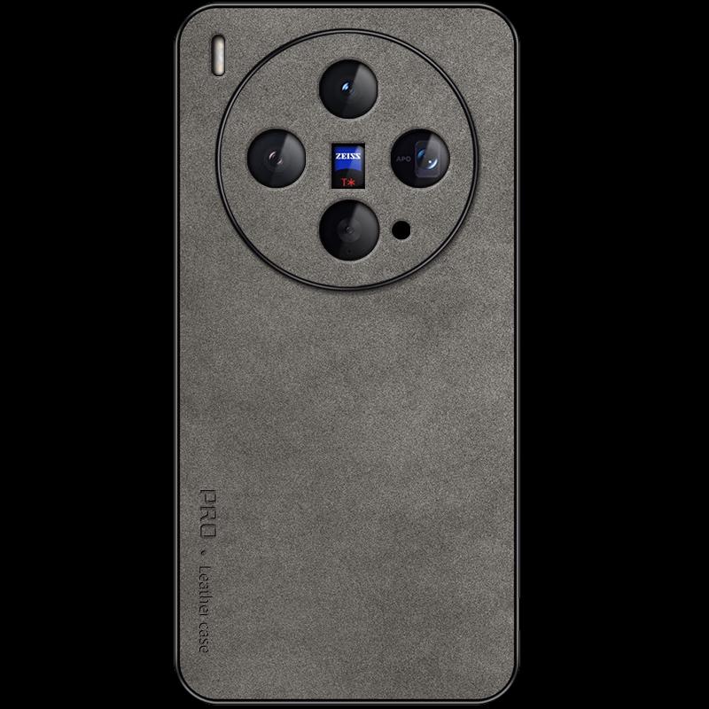 Роскошный чехол полной защиты для телефона Vivo X300/X300 Pro