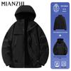Mianzhi 3-в-1 Уличная ветрозащитная куртка с капюшоном