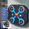 Детская Bluetooth музыкальная игрушка-мишень для бокса - электронный тренажер реакции для ритма и декомпрессии, идеальный подарок для мальчиков