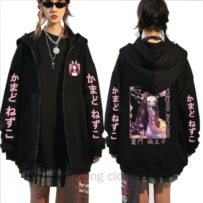 Anime Devil Killer Zipper Hoodie Coat Kanroji Mitsuri Cute Cartoon Hoodie Kimetsu No Yaiba Kamado Nezuko Fashion Trend Zipper Sp