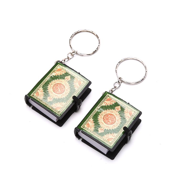 Мини-Ковчег Коран Книга Коран Брелок Мусульманские Ювелирные Изделия Деко Подарочный Ключ Подвеска