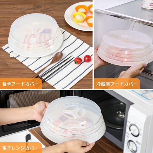 Aieve [Steamer with Lid and Plate] Steamer Plate Lid, Silicone Steamer Plate Cover, Foldable, Steamed Food Cookware, Steamer, Support Lid