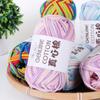 Cotton-Nylon Blend Rainbow Crochet Yarn Thick 80M Colorful Cotton Knitting Yarn Hand Woven Easy-to-See Stitches Beginner