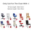 Elastic Computer Chair Cover Solid Spandex Armchair Slipcover Anti -Dirty Protective Office Funda Silla Strech Gaming Chair Cover