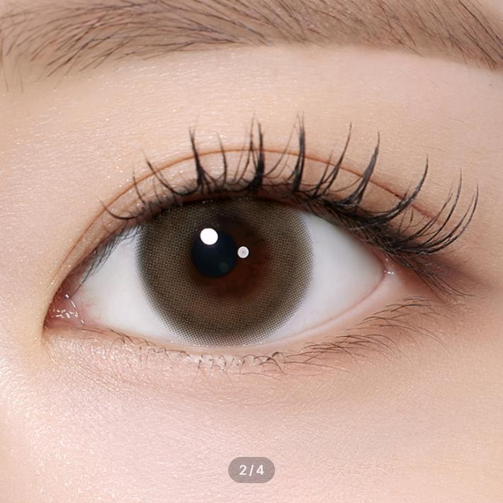 Лия Один День Легко Коричневый