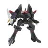 Kotobukiya Super Robot Wars OG ORIGINAL GENERATIONS DCAM-006VT Garion Trombe 1144 Scale Plastic Kit