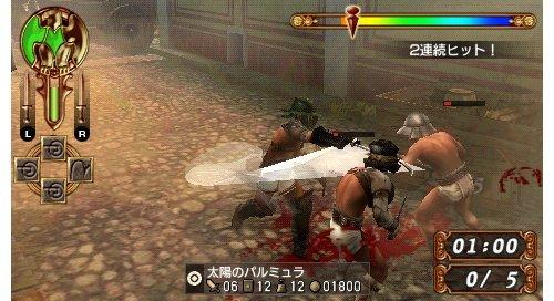 Gladiator Begins - PSP