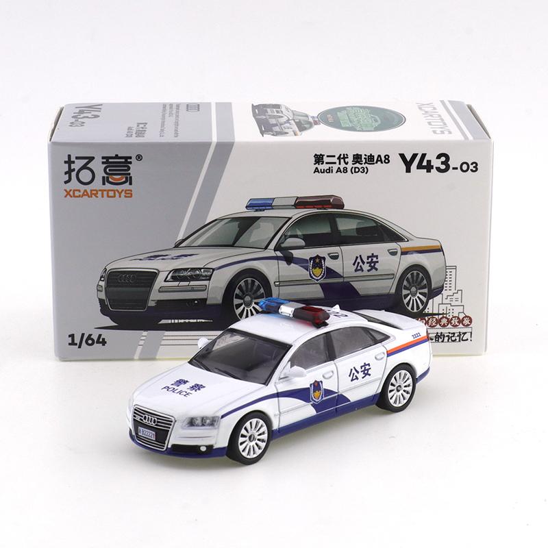 HLTM3 XCARTOYS 1/64 Accord Santana Elantra The First Generation Buick GL8 Diecast Model Toy Vehicles Miniatures Collectibles