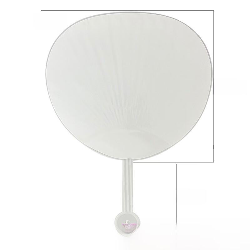 LIEI Blank Rubber Fan Accessory