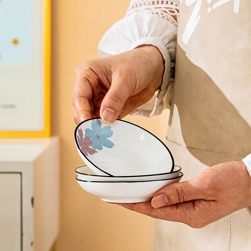 Набор керамических соусниц Hao Ya Jingdezhen с цветочным рисунком (4 шт.)