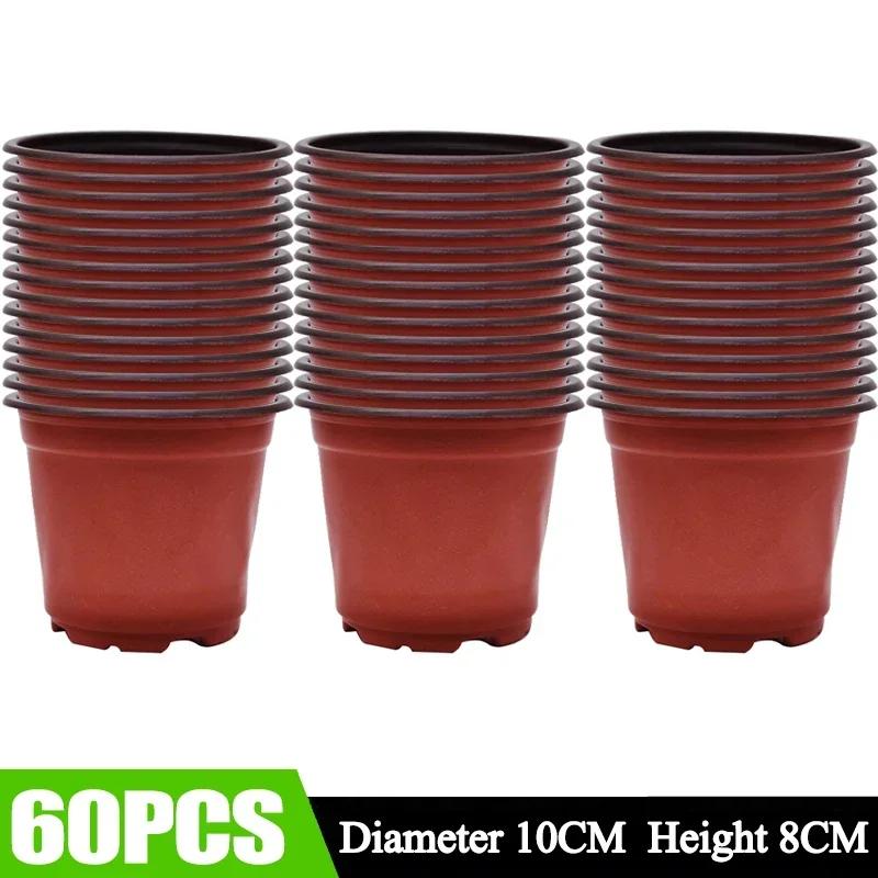 100 шт. Пластиковые горшки для рассады растений, многоразовые горшки для рассады растений, контейнеры для цветущих растений, горшки для выращивания рассады для садов
