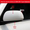 Корпус зеркала заднего вида и крышки линз отражателей для Toyota Highlander 2009-2014