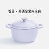 16 см Маленькая чугунная посуда Эмалированные кастрюли и сковороды Кухонные аксессуары Чугунная кастрюля для готовки Антипригарные кастрюли для приготовления хот-пота