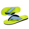 Fashion Green Men's Flip Flops Shoes Indoor Outdoor Beach Man Slippers Comfortable and Soft Casual Flip Flops Men Flat Slides