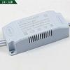 Electronic Transformer LED Driver Panel Light 12-24W/24-36W/36-50W