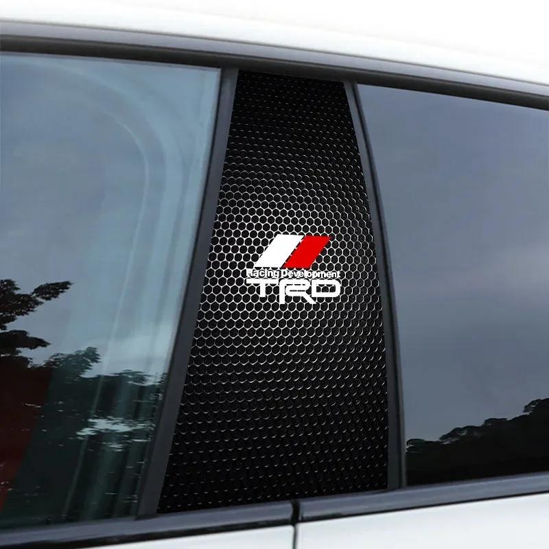 Наклейки на центральную стойку кузова с узором под карбоновое волокно TRD для моделей Toyota