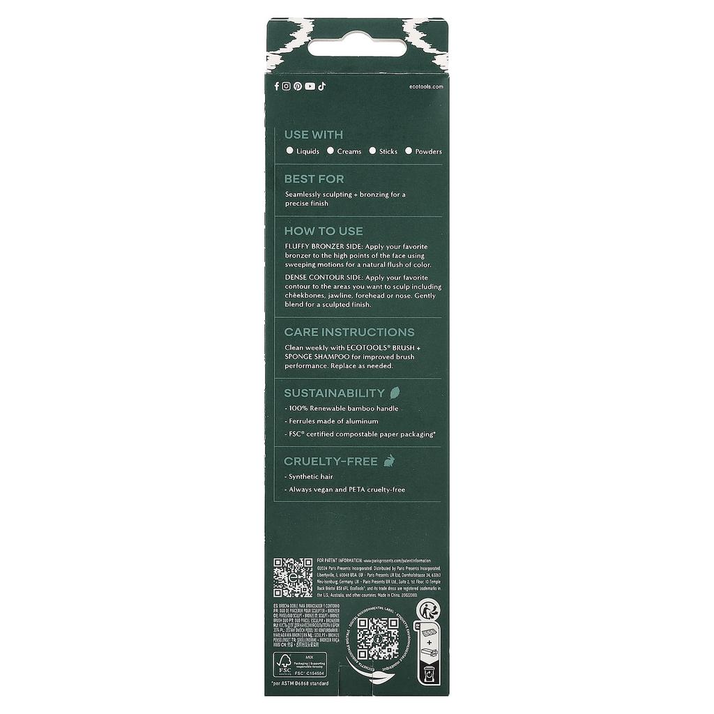 EcoTools, Двусторонняя кисть для скульптурирования + бронзирования, 1 кисть