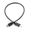 Кабель-переходник Micro USB папа на Mini USB папа для передачи данных