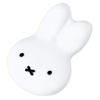 Dick Bruna Miffy Chopstick Standard 209533 "Miffy Face" Rest, White,