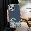 Японская волна Канагава Серфинг Мягкий чехол для телефона для iPhone 15 16 17 Pro Max 17Air 16E 14 Plus 13 12 Mini Ударопрочный задний чехол