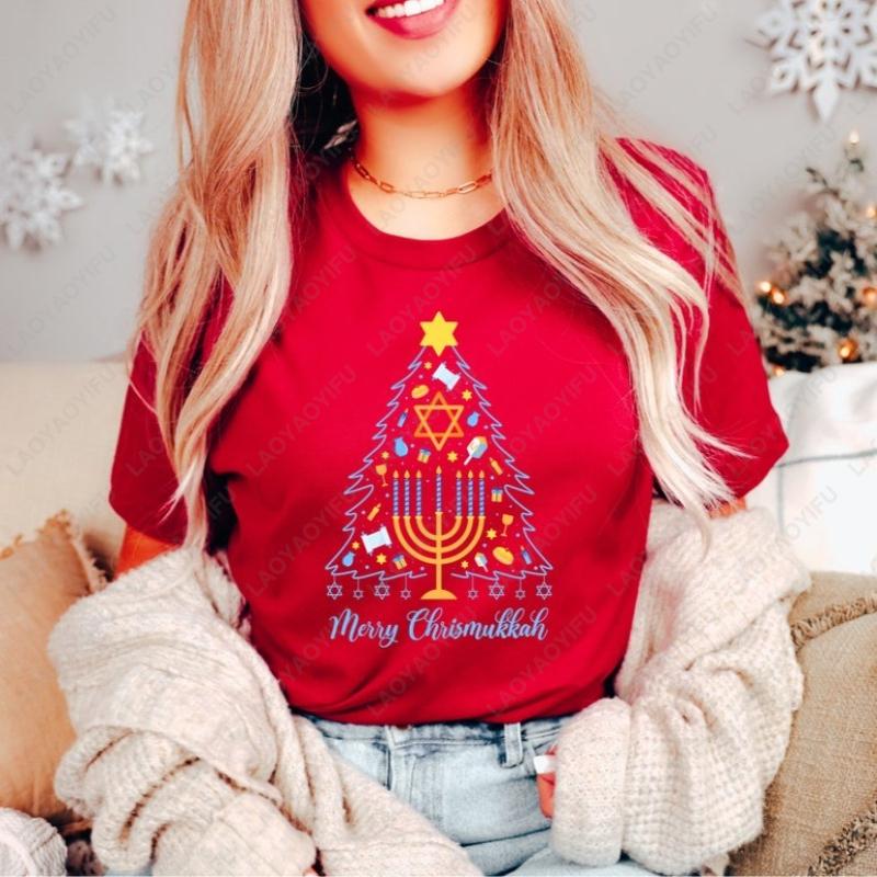 Merry Chrismukkah TShirt Holiday Hanukkah Graphic Shirt Jewish Saying Cotton Tees Religious Shirt for Jewish Unisex Casual Tops