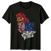 Serbia Map Landmarks Mens T-Shirt Womens Tee Graphic Unisex Top Travel