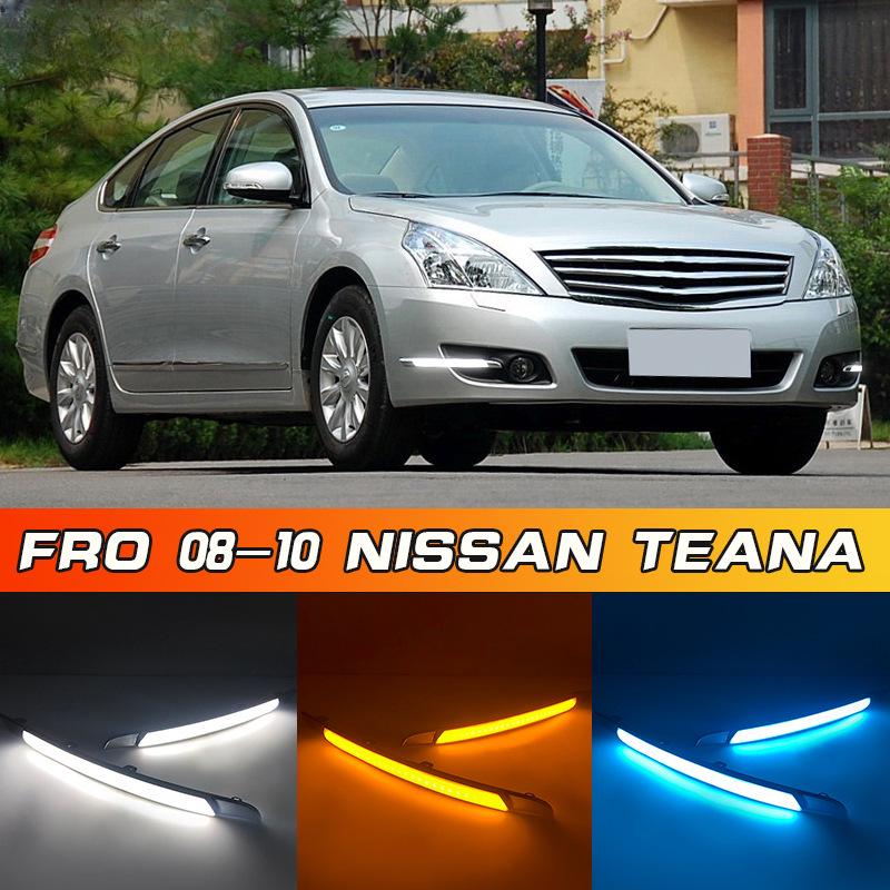 Compatible Daytime Running Lights for 2008-2010 Nissan Teana
