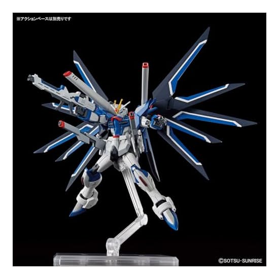 [HG] STTS-909 Rising Freedom Gundam Mobile Suit Gundam SEED FREEDOM 1/144 Scale Color-Coded Plastic 