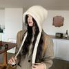 Strap Windproof Rope Knitted Hat Ear Protection Wool Balaclava Hat Cute Pullover Hat  Women
