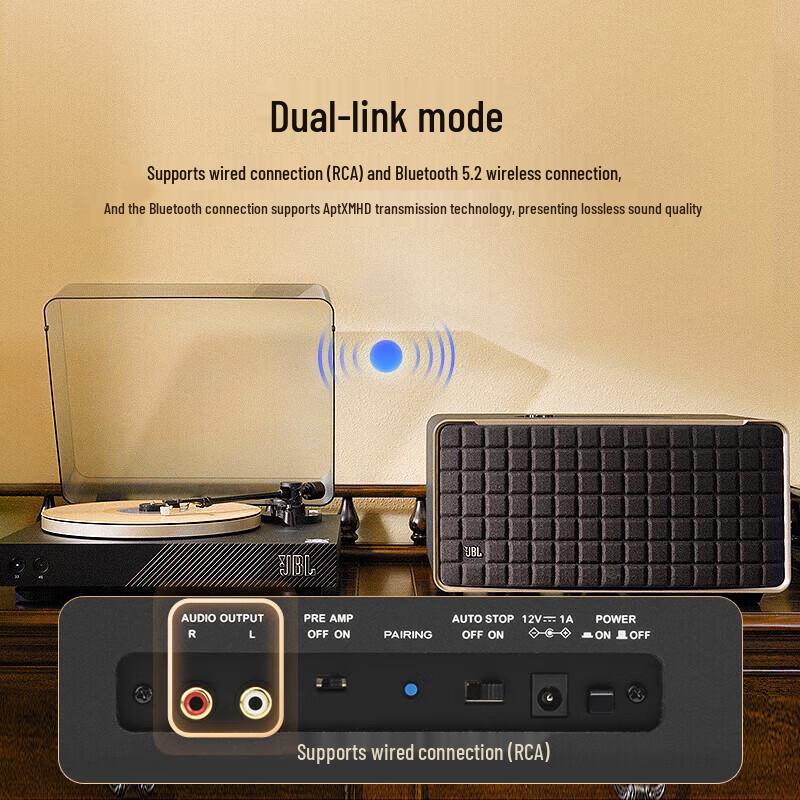 JBL Authentics 300 Speaker & Spinner BT Turntable Set CN plug (adapter included)