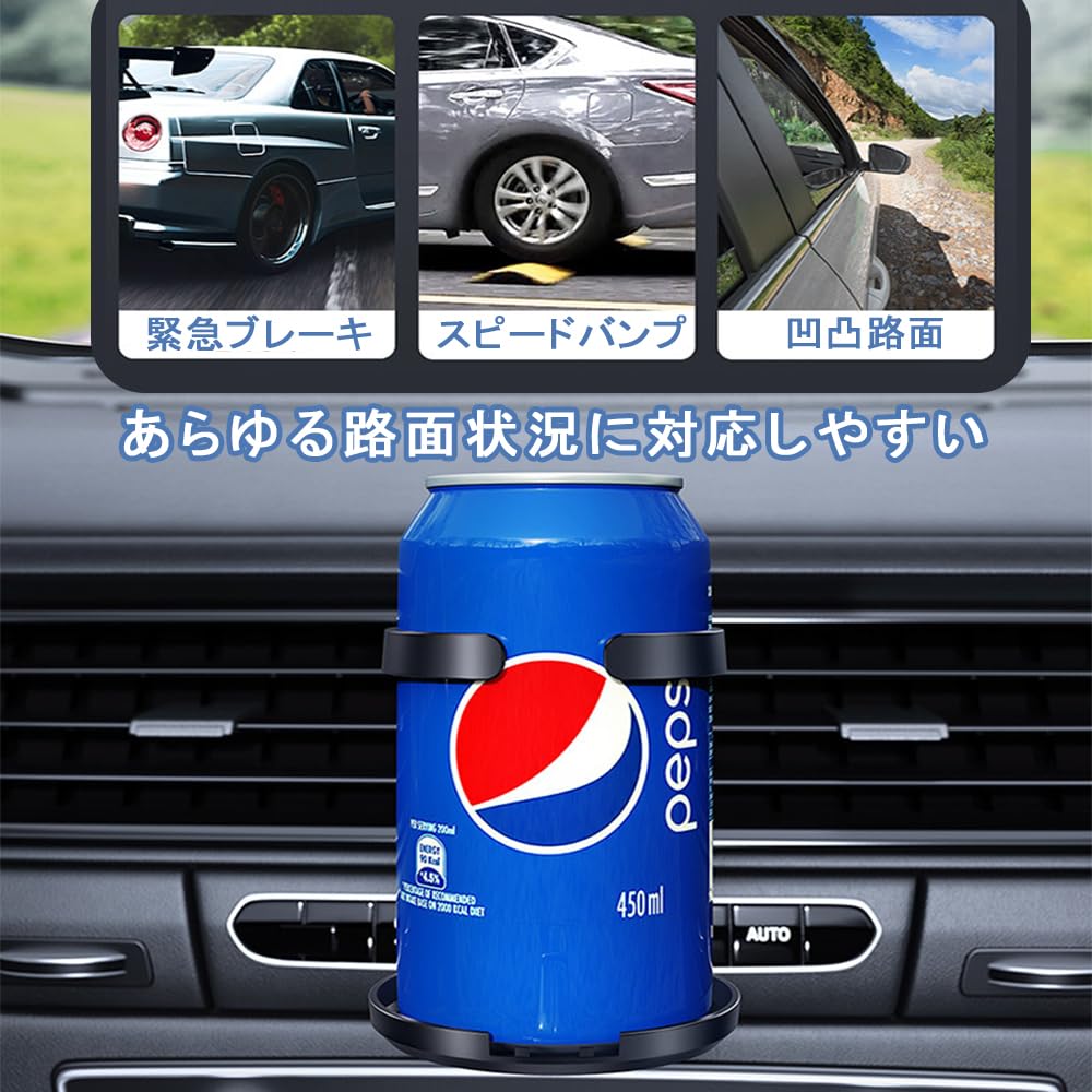 KALOLINNA Car Drink Holder Multi-functional Cup Holder for Car Air Conditioner Vent Universal Foldable