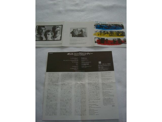 [SHM-CD] Synchronicity Nomal Edition The Police UICY-25089 Переиздание рок-альбома