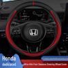 Чехол на руль 2022 Honda eNS1 NP1 - Натуральная кожа, Износостойкий, Ультратонкий, Всесезонный
