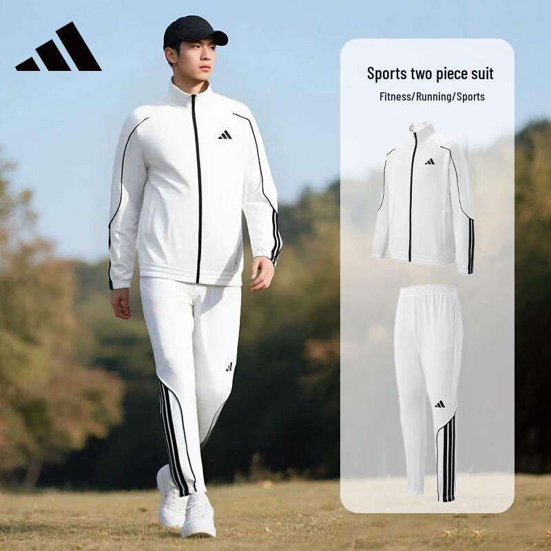 adidas Мужской спортивный костюм
