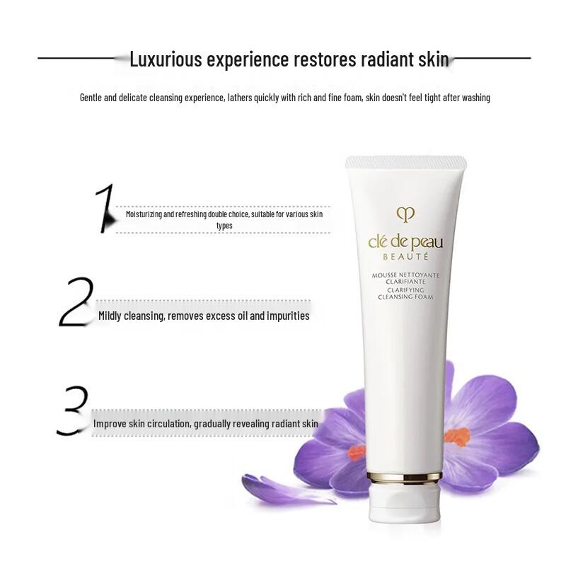 Clé de Peau Beauté Cleansing Foam 125ml