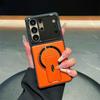 Applicable to Samsung S26Ultra mobile phone case lens cover goggles + suction invisible bracket A57 skin feel anti-drop