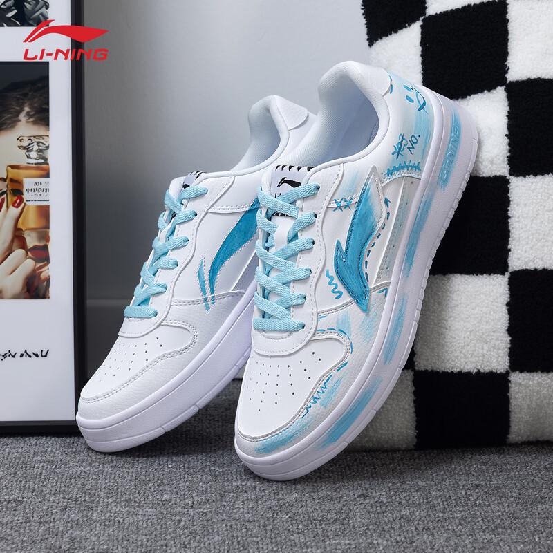 LI-NING Fuzhou Men's Customizable Graffiti Platform Sports Shoes