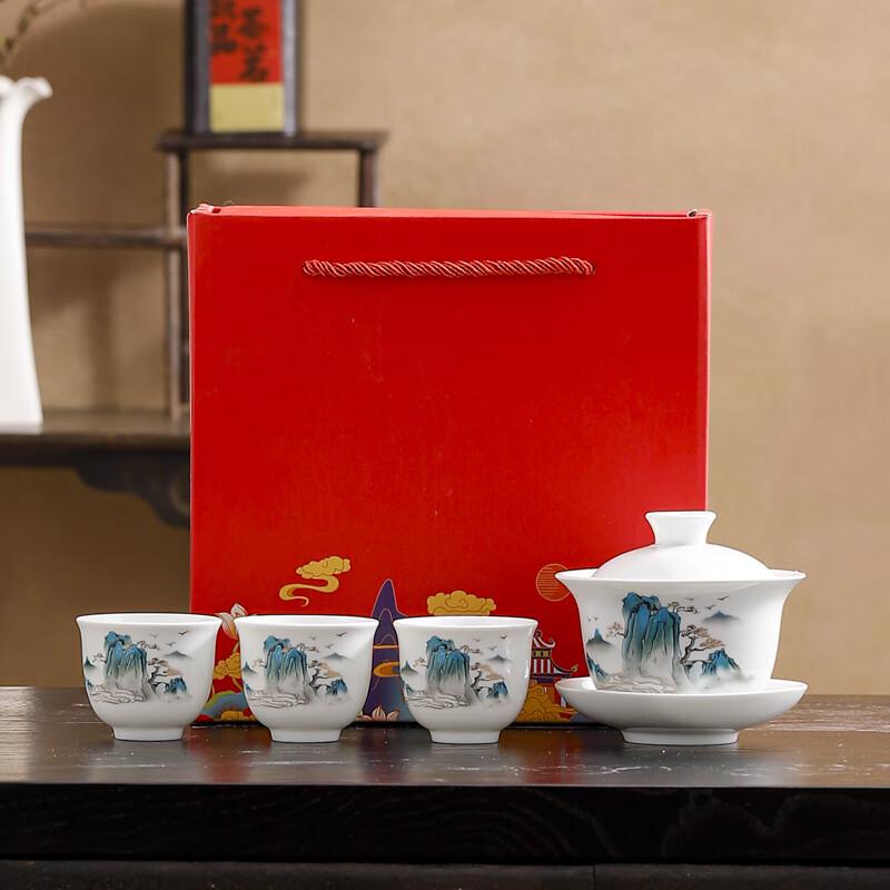 Chinese Ink Wash Ceramic Kung Fu Tea Set