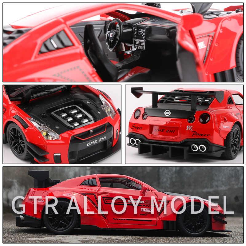 1/24 Skyline Ares Nissan GTR R35 Alloy Sports Car Model Diecast Metal Racing Car Model Simulation Sound Light Kids Toys Gift